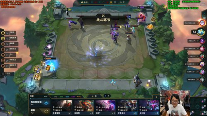 Sharon丶贝尔摩德发布了一个斗鱼视频2020-07-24