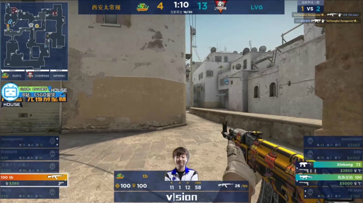 【直播】别墅杯预选LVG vs 太常规 2020-07-24 17点场