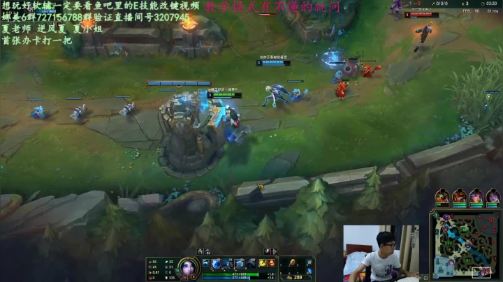 全网唯一一个专业娜美教学直播间 2020-07-23 22点场