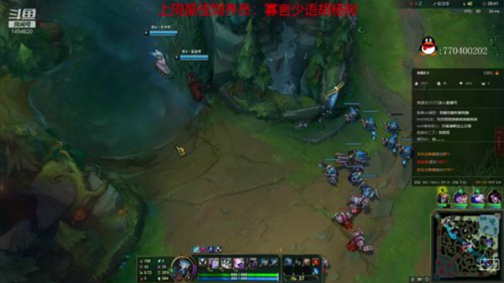 【欢乐车队】奶瓶君：网恋达人了解一下？ 2020-07-18 22点场