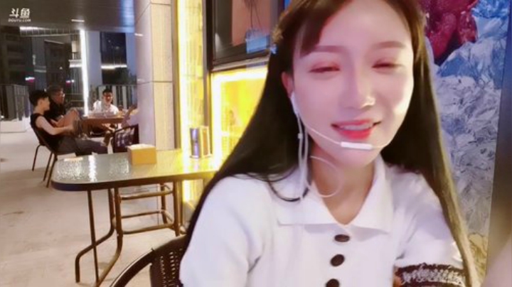 爱喝百事可乐D周星星发布了一个斗鱼视频2020-07-24