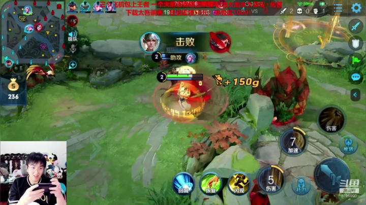 4无尽守约KPL打法 一枪8000+秒肉 2020-07-24 15点场