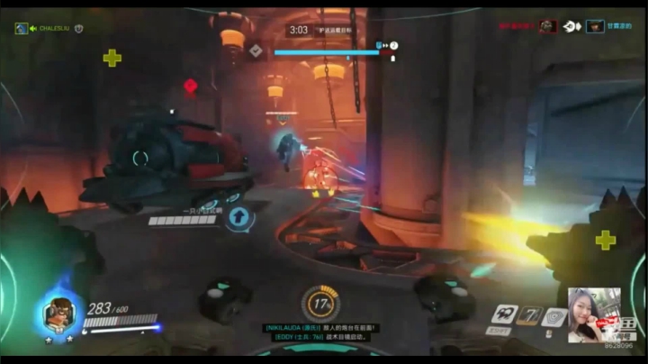 【守望先锋】横冲直撞小D.Va5杀最佳