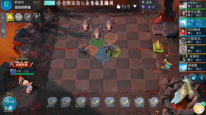 哥来了吗？卡牌子不？ 2020-07-21 17点场