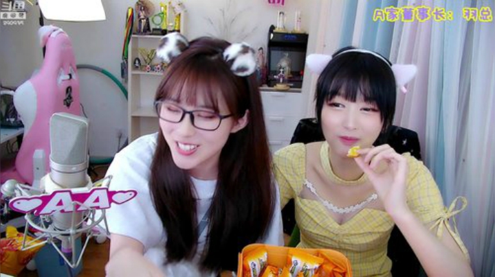 圆园团团发布了一个斗鱼视频2020-07-24