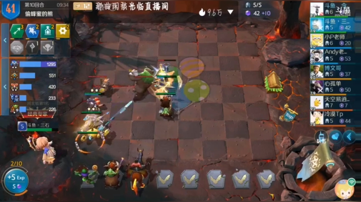 哥来了吗？卡牌子不？ 2020-07-22 11点场