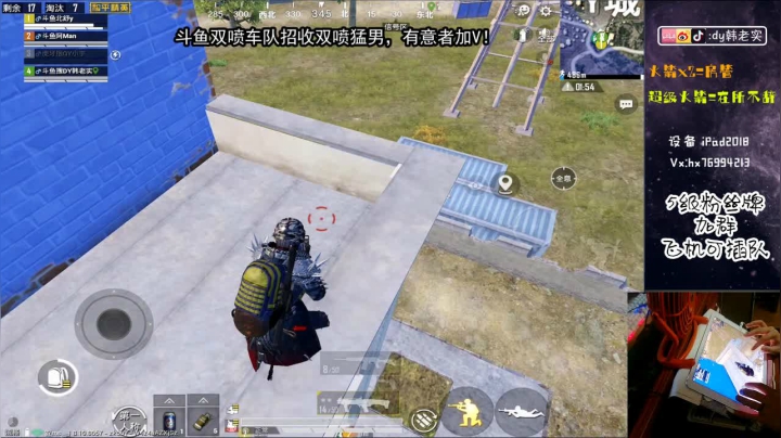 =双=喷=火=力=车= 2020-07-24 19点场
