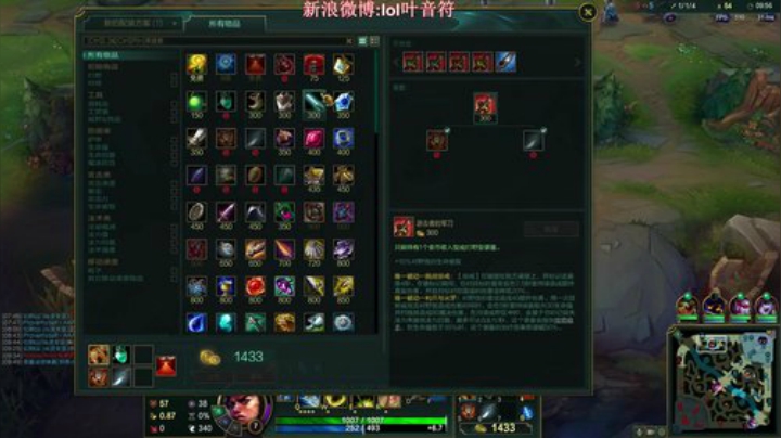 皇子vs狗熊 24-3