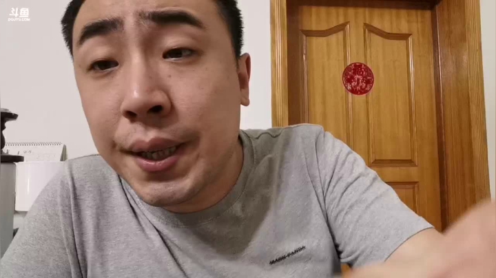无尽：成事不足 2020-07-24 00点场