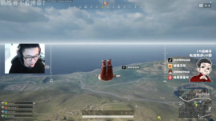 直播中，宝贝们 2020-07-24 12点场