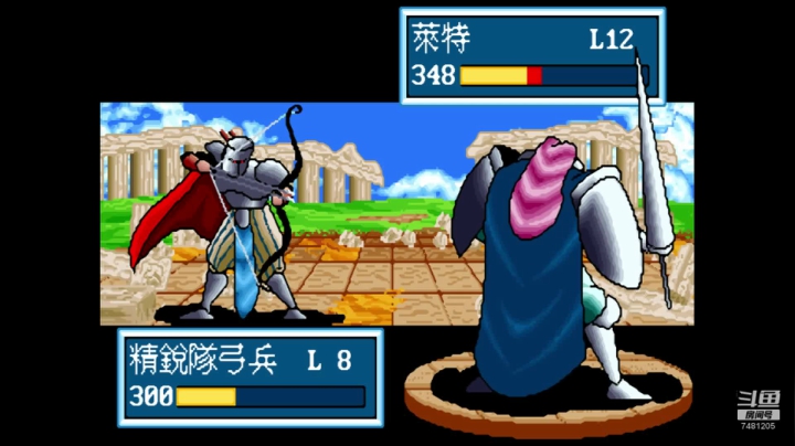 炎龙骑士团：邪神封印 第十章 古代遗迹