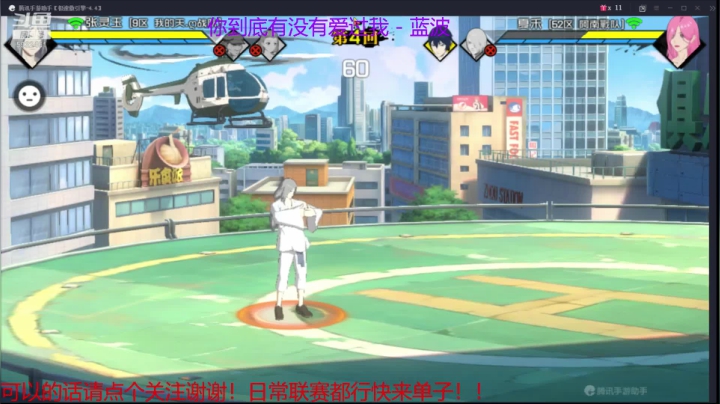 似梦乀的直播间 2020-07-23 21点场