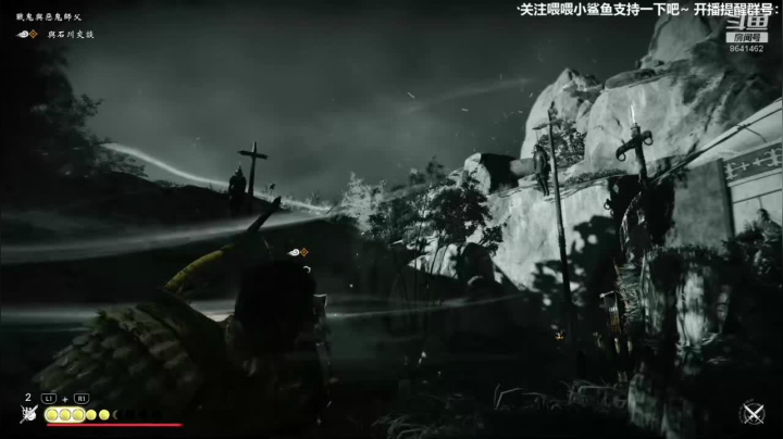 对马岛之魂实况33
