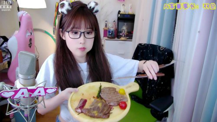 藤一的小幸运发布了一个斗鱼视频2020-07-24