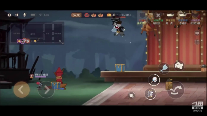 每天日常观战匹人机 2020-07-20 12点场