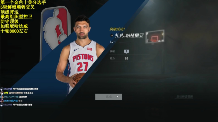 赌狂赌狂赌狂！！！ 2020-07-23 22点场