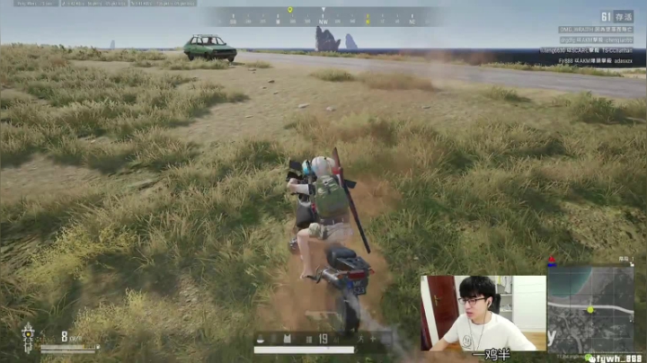 【直播】普朗东：我从不阴人！ 2020-07-24 13点场