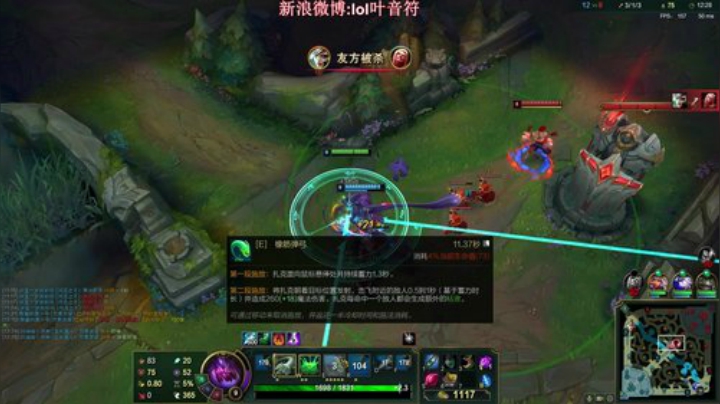 扎克vs盲僧 17-5
