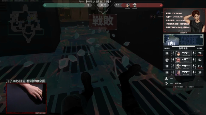 【趴趴】打会apex 2020-07-23 15点场