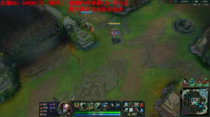 静思世语发布了一个斗鱼视频2020-07-24