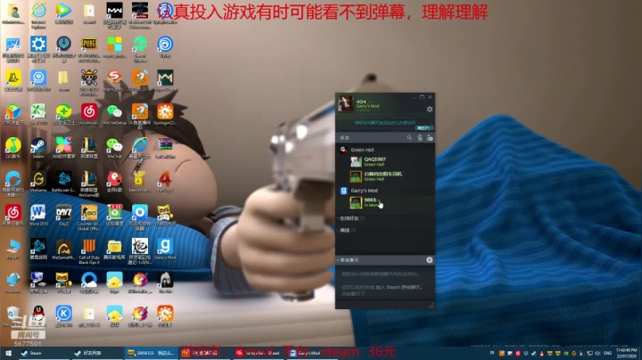 让我们听听老六撒娇