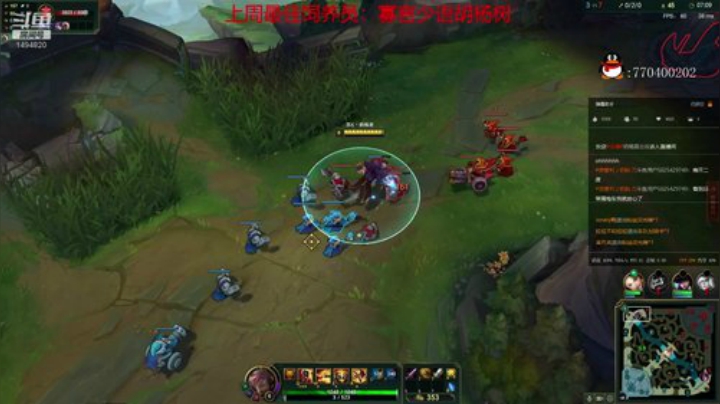 【欢乐车队】奶瓶君：网恋达人了解一下？ 2020-07-17 21点场