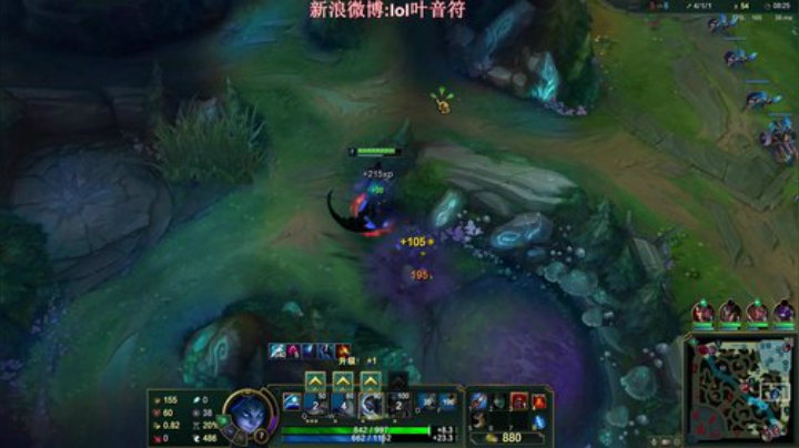 凯隐vs武器 20-4