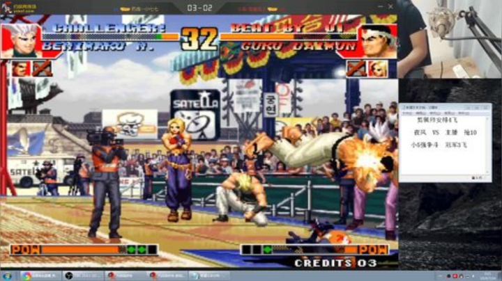 静思世语发布了一个斗鱼视频2020-07-24