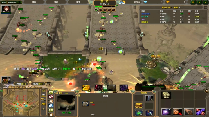 【小黑】佛系直播，231098 2020-07-24 04点场