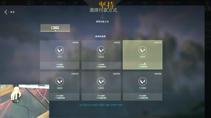努努力吧! 2020-07-23 18点场