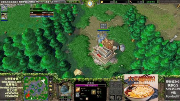 鑫丶ken发布了一个斗鱼视频2020-07-24