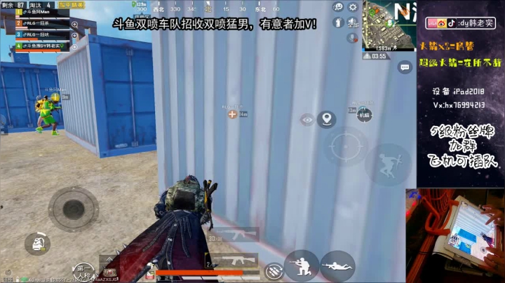 =双=喷=火=力=车= 2020-07-24 16点场