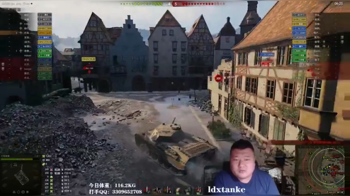 坦克世界 来自意呆利的游走支援