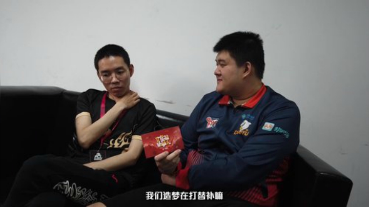 艾伦格话事人_堡垒_2020PCL夏季赛