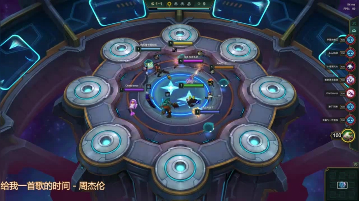 进攻万花筒？防守我也可以的 2020-07-19 13点场
