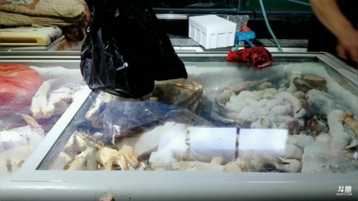 龙马精神丶老狼哥发布了一个斗鱼视频2020-07-24