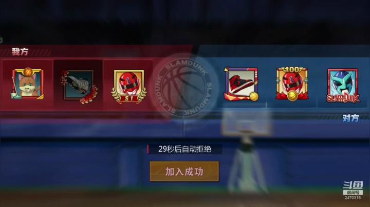 未满月的小萌新 2020-07-24 09点场