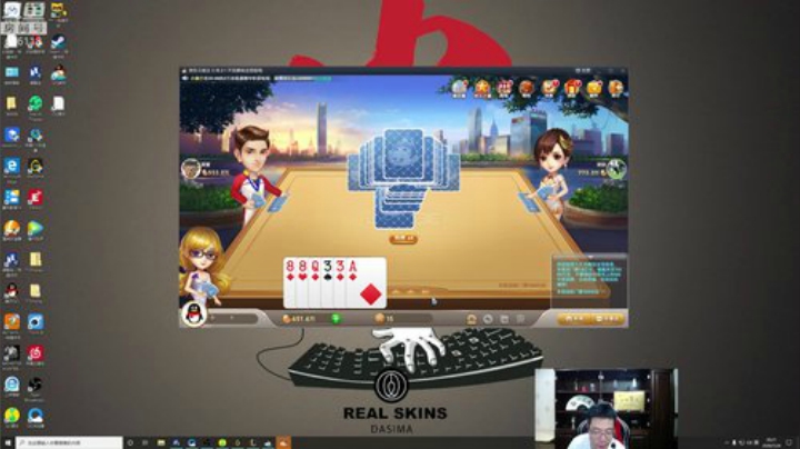 大司马冲冲冲！