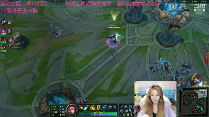 进来看看你的宝贝 2020-07-23 17点场