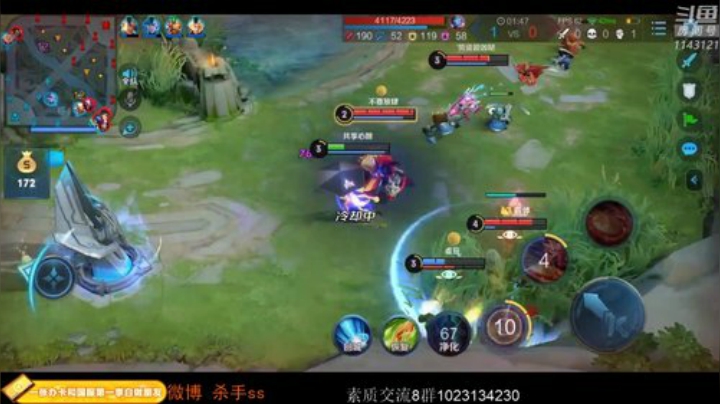 ace017发布了一个斗鱼视频2020-07-24