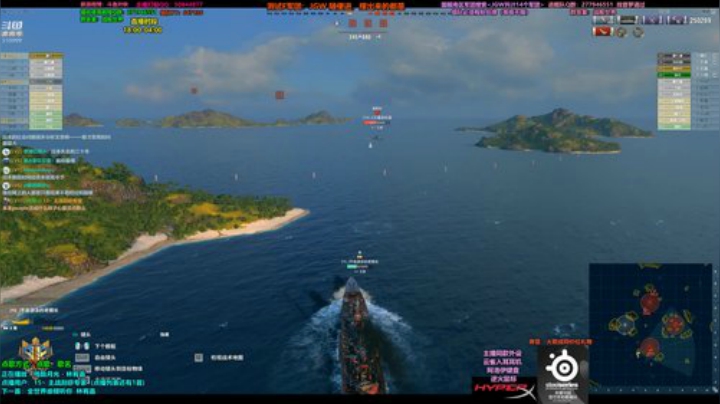 叶秋：战舰世界-你的暴毙流导师 2020-07-20 01点场