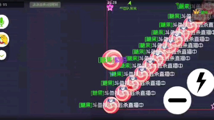 专业毛毛虫，优秀搞笑作品