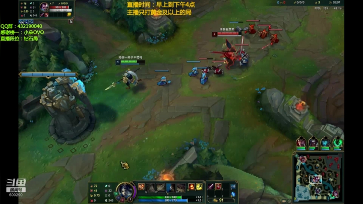 浪灯：国服第一赵信，猛男赵信 2020-07-24 14点场