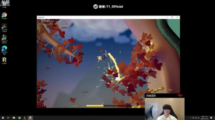 liyunanhj发布了一个斗鱼视频2020-07-24