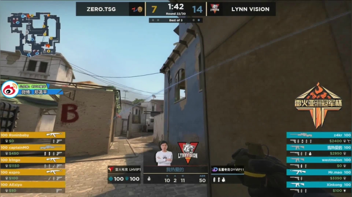 【直播】别墅杯预选LVG vs 太常规 2020-07-24 15点场