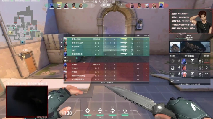 【趴趴】打会apex 2020-07-23 13点场