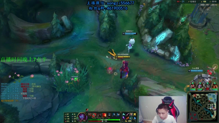 蛮王:2分钟1血 一刀一个小朋友 2020-07-24 02点场