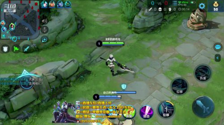 我在斗鱼看渝万五百狸子3岁直播王者荣耀