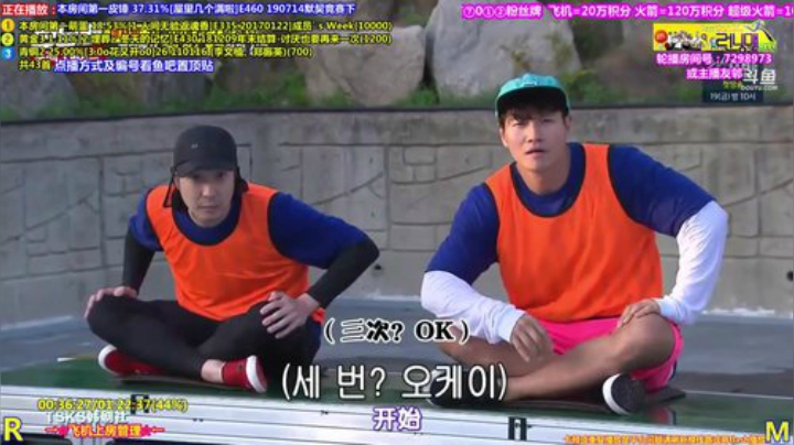 我在斗鱼看刘少丶7012直播一起看