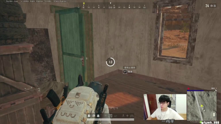 【直播】普朗东：我从不阴人！ 2020-07-24 11点场